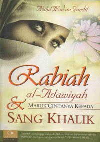Image of Rabiah Al-Adawiyah & Mabuk Cintanya Kepada Sang Khalik